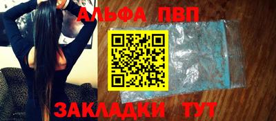 марихуана Тара