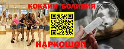 тгк Тверь