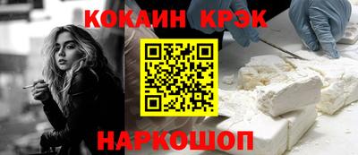 марихуана Тара