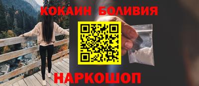 тгк Тверь