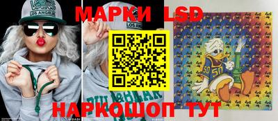 прущий лед Татарск