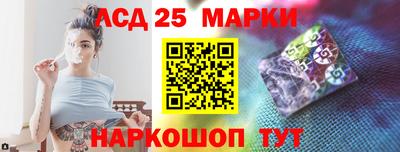 марихуана Тара