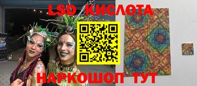 тгк Тверь