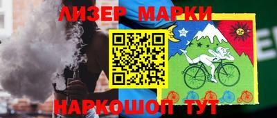 прущий лед Татарск