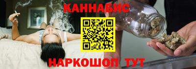 тгк Тверь