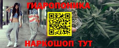прущий лед Татарск