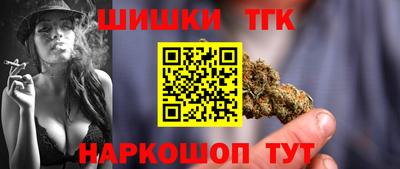 тгк Тверь