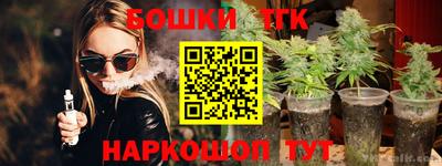 тгк Тверь