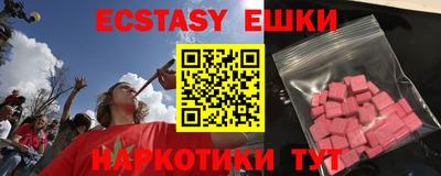 тгк Тверь