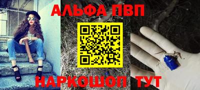 марихуана Тара