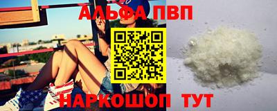 тгк Тверь