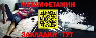 марихуана Тара