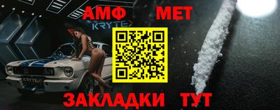 марихуана Тара
