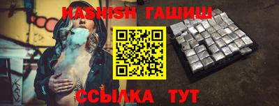 марихуана Тара