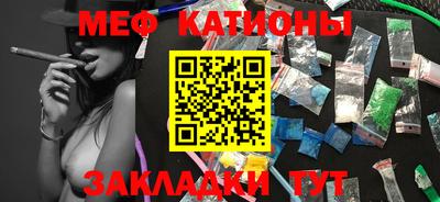 тгк Тверь