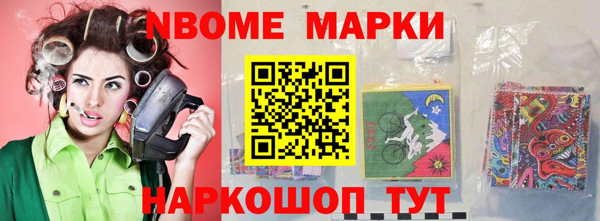 ЛСД экстази кислота  LSD-25 экстази  Вход с VPN  Балашиха  ЛСД экстази кислота 