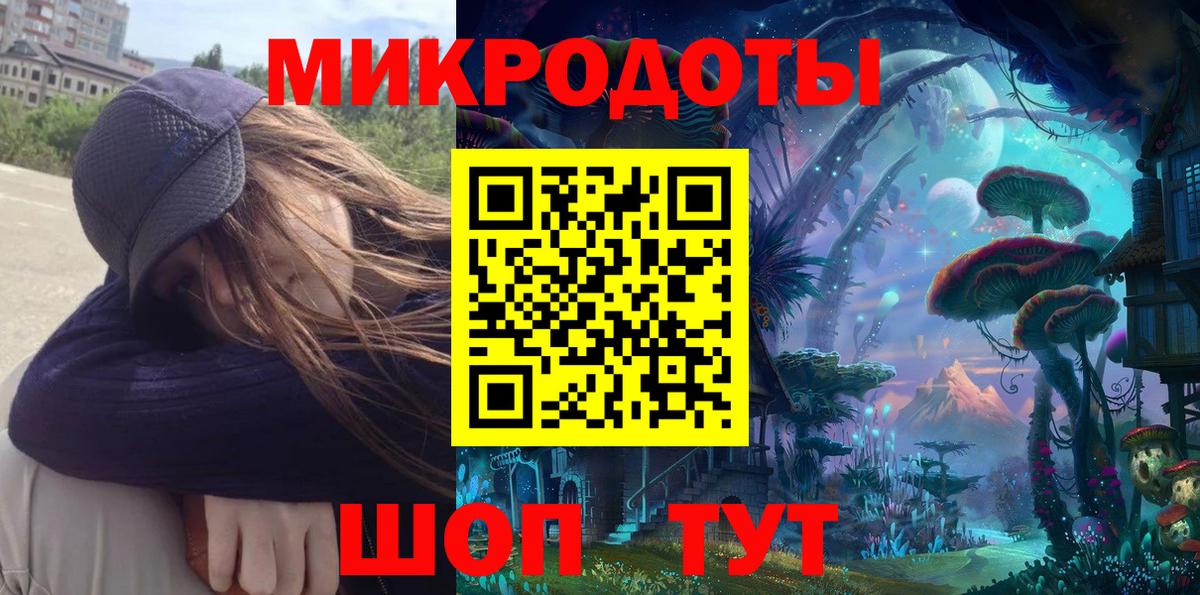 Галлюциногенные грибы прущие грибы  Вход с VPN  Балашиха  Псилоцибиновые грибы мицелий 